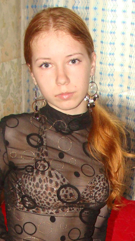serious girl - russian-scammers.com